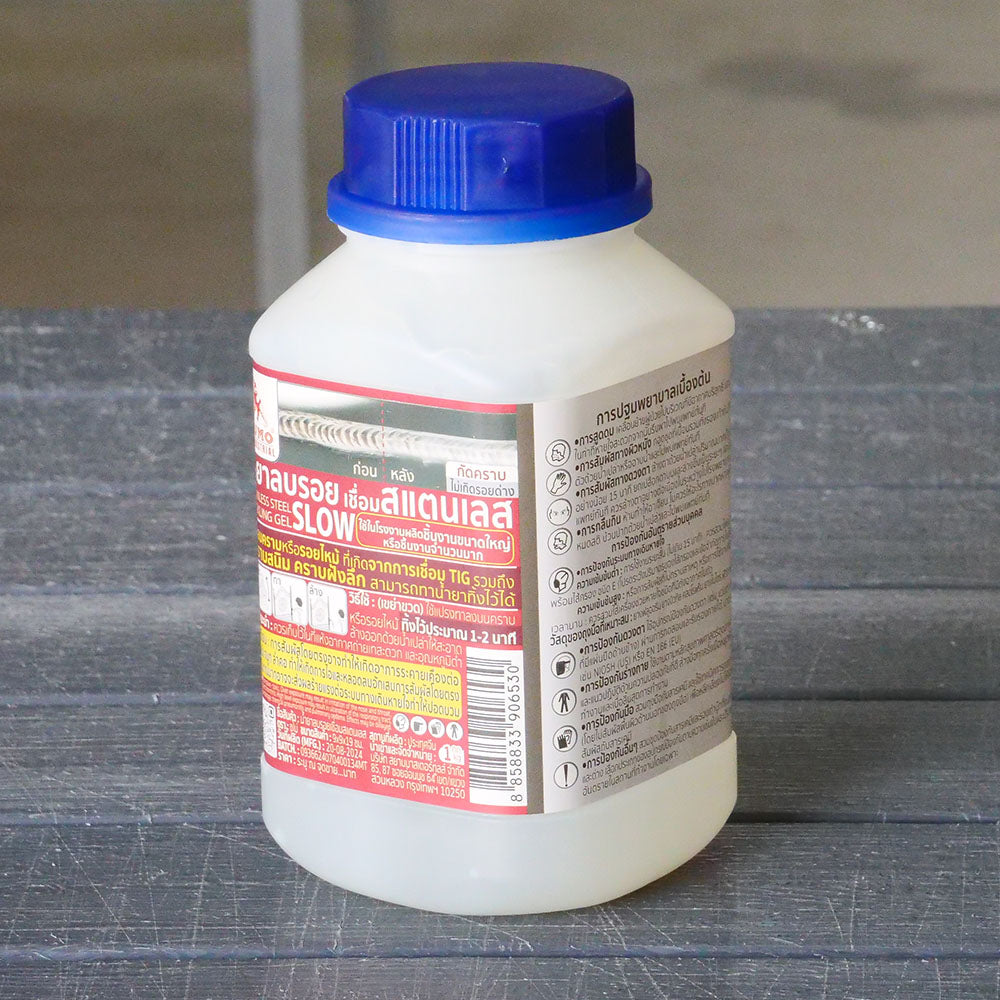 (ยกลัง) SUMO น้ำยาลบรอยเชื่อม(แบบ SLOW) น้ำยาล้างรอยเชื่อม เจลล้างรอยเชื่อม งานเชื่อมอาร์กอน ของพร้อมส่ง