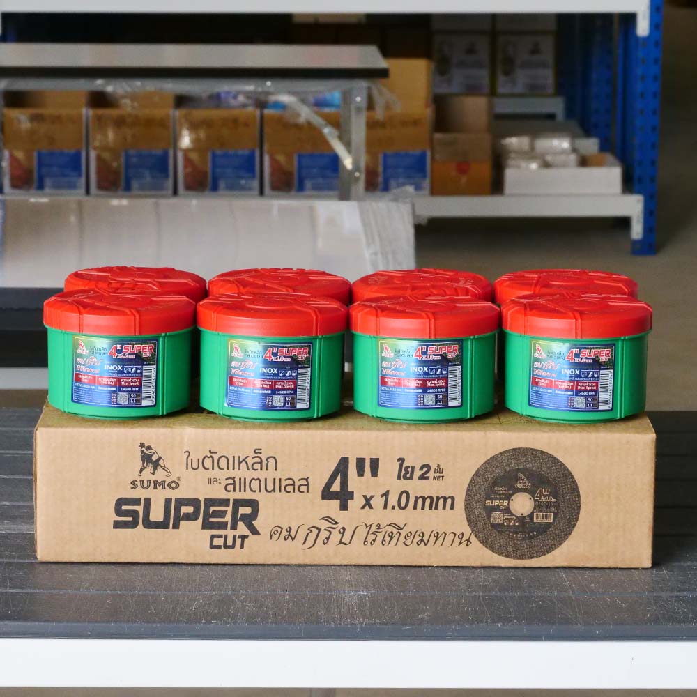 SUMO ใบตัด SUPER CUT สีเขียว 4"x1mmx16mm ใย2 ตัดสแตนเลส ตัดเหล็ก ตัดอลูมิเนียม