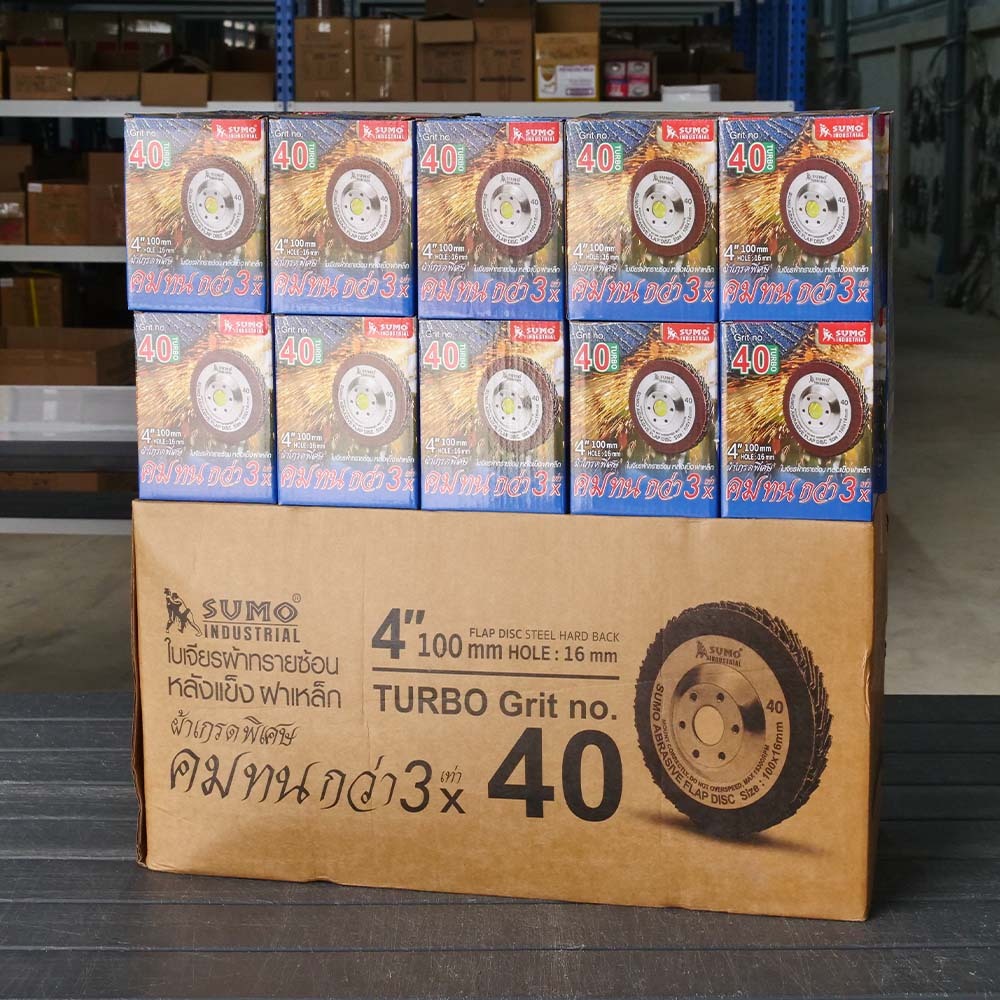(เต็มลัง)SUMO จานทรายซ้อน หลังแข็งจานเหล็ก ทรายสีฟ้า 4" เบอร์ให้เลือก เจียรเหล็ก เจียรสแตนเลส คมดี ใช้ได้จนหมดใบ