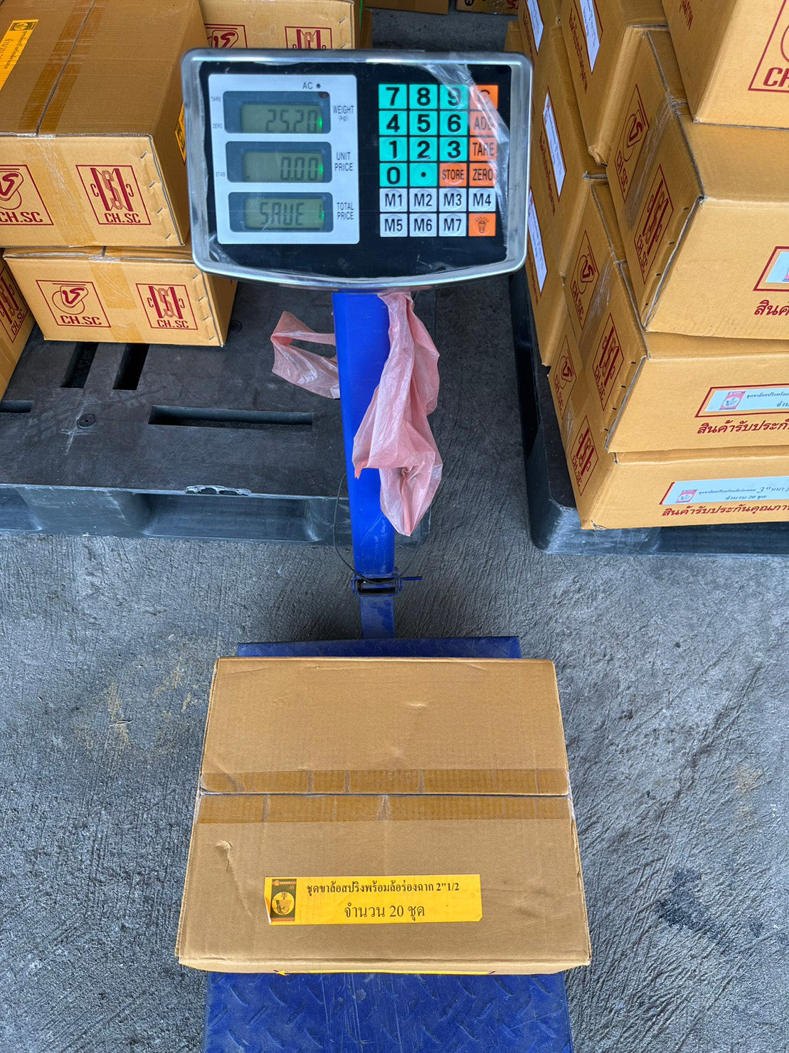 (ยกลัง 20ลูก) CH.SC ล้อสปริง ขาล้อหมุน 360 องศา เหล็กชุบกัลวาไนซ์ (ขนาด 2.5 นิ้ว ร่องฉาก) เหมาะสำหรับเดินบนฉาก 1-2 นิ้ว