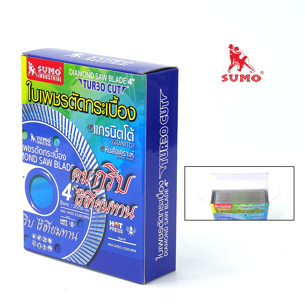 ใบเพชร 4 นิ้ว Sumo TURBO CUT (ยกล่อง 10ใบ) สีน้ำเงิน .ใช้ใบตัดกระเบื้อง ใบตัดคอนกรีต ใบตัดหินแกรนิต