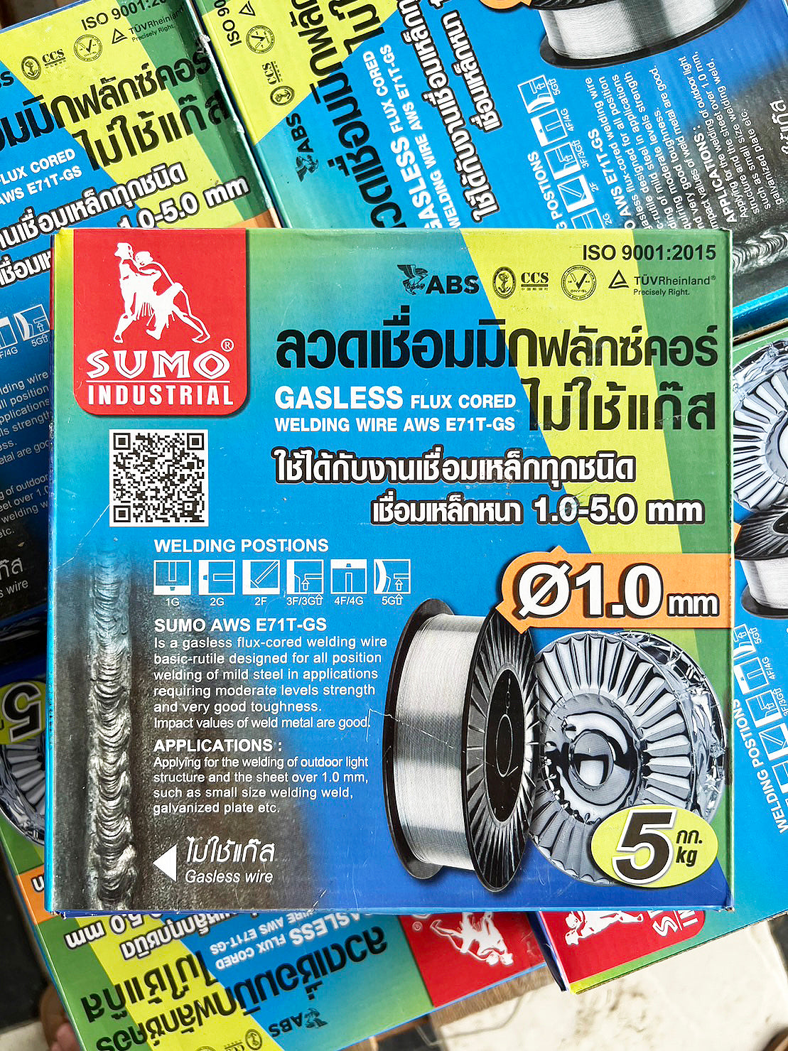 SUMO ลวดเชื่อม MIG ฟลักคอร์ E71T-GS (ไม่ใช้แก๊ส) ม้วนละ 5กิโล ขนาด 0.8 และ 1.0 มิล Gasless Flux Core รวมVAT