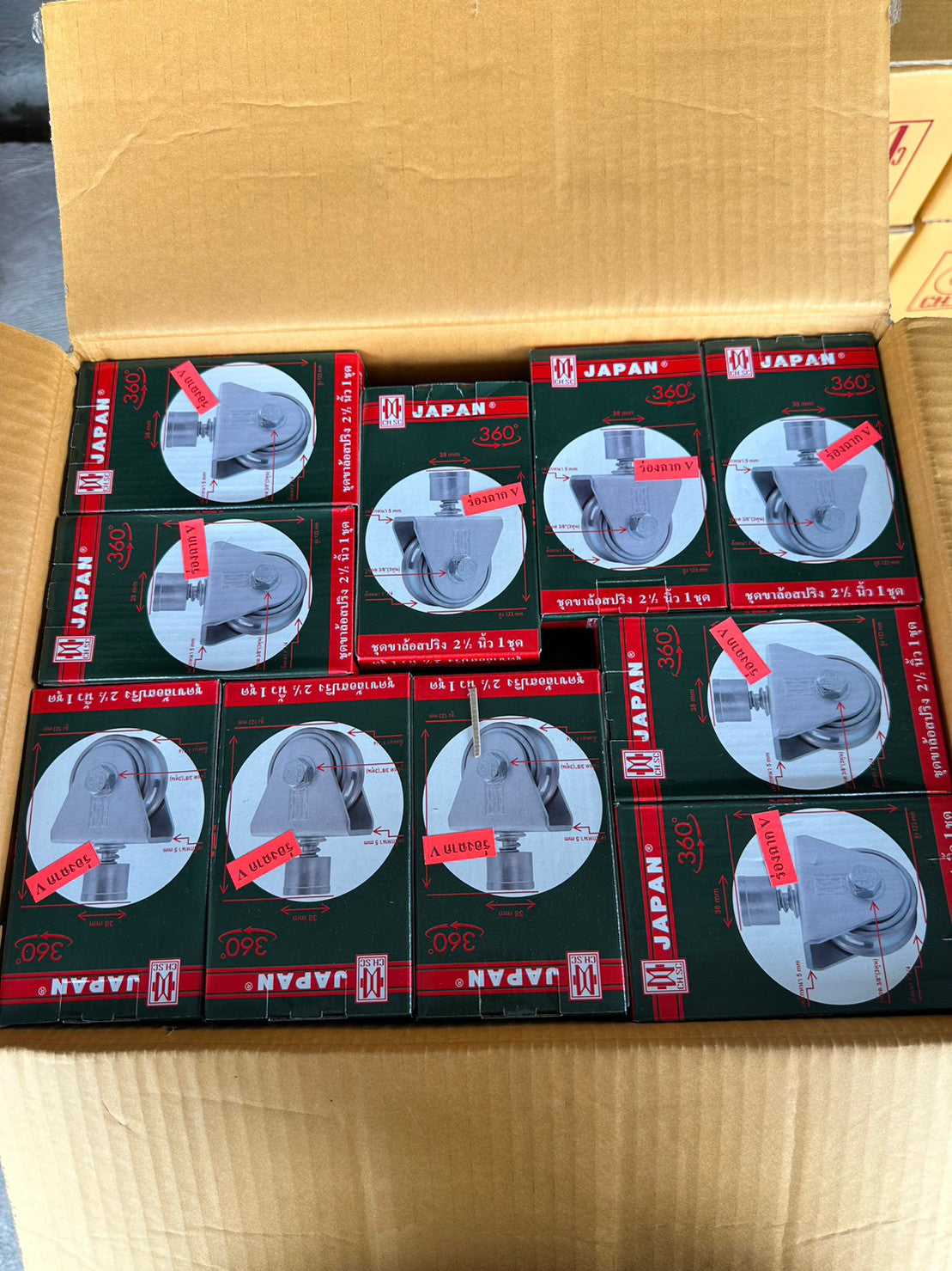 (ยกลัง 20ลูก) CH.SC ล้อสปริง ขาล้อหมุน 360 องศา เหล็กชุบกัลวาไนซ์ (ขนาด 2.5 นิ้ว ร่องฉาก) เหมาะสำหรับเดินบนฉาก 1-2 นิ้ว