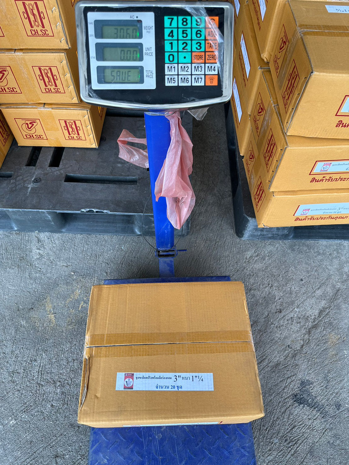 (ยกลัง 20ลูก) CH.SC ล้อสปริง ขาล้อหมุน 360 องศา เหล็กชุบกัลวาไนซ์ (ขนาด 3 นิ้ว ร่องกลม) สำหรับเดินบนเพลา 9-15 มิล