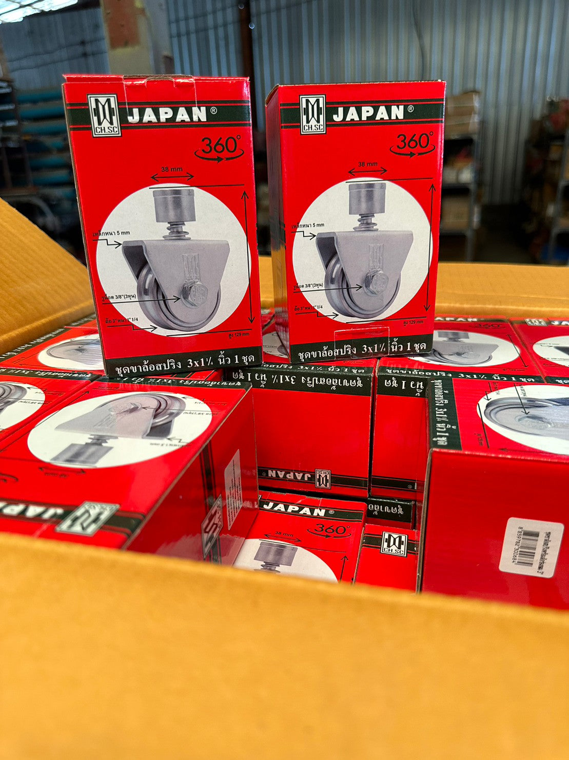 (ยกลัง 20ลูก) CH.SC ล้อสปริง ขาล้อหมุน 360 องศา เหล็กชุบกัลวาไนซ์ (ขนาด 3 นิ้ว ร่องกลม) สำหรับเดินบนเพลา 9-15 มิล