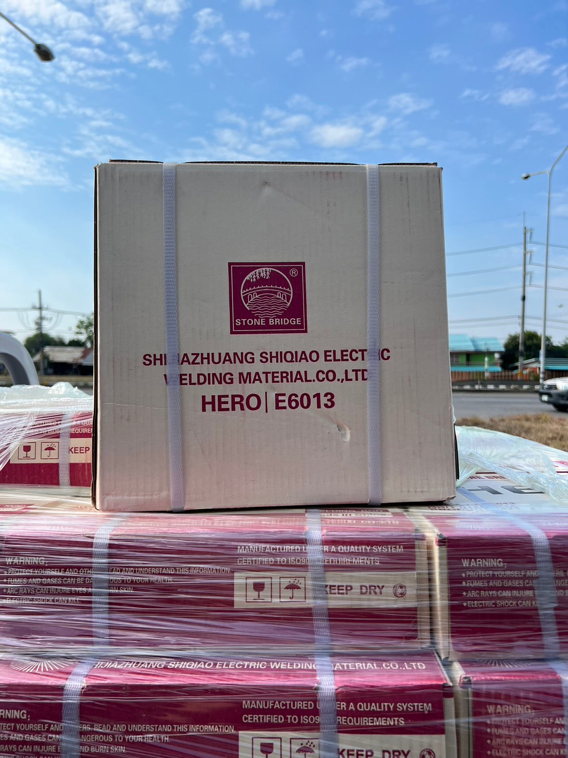 (ยกลัง20กิโล) HERO E6013 ลวดเชื่อม ขนาด 2.5x300มิล ลวดเชื่อมไฟฟ้า ธูป ธูปเชื่อม เชื่อมเหล็ก รับรองมาตราฐานการผลิต ของแท้