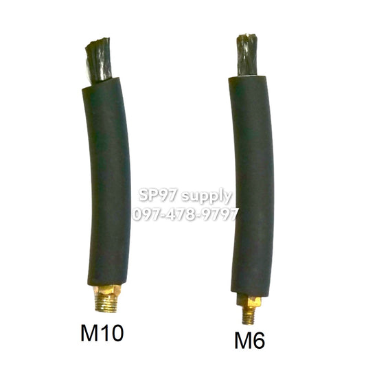 แปรงล้างรอยเชื่อม หัวแปรงล้าง ขนาดหัวเกลียว M6 และ M10 ยาว 11 เซน (ราคา1 ชิ้น)