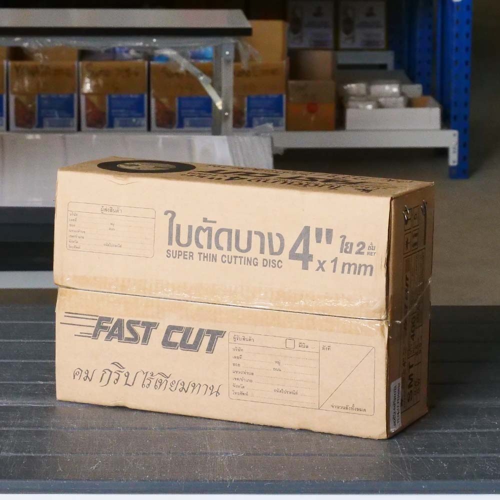 SUMO ซูโม่ FASTCUT (ยกลัง400ใบ) ใบตัดเหล็ก ตัดสแตนเลส 4 นิ้ว   บาง 1 มิล ใย 2 ชั้น ใบตัด 4 นิ้ว เครื่องมือช่าง