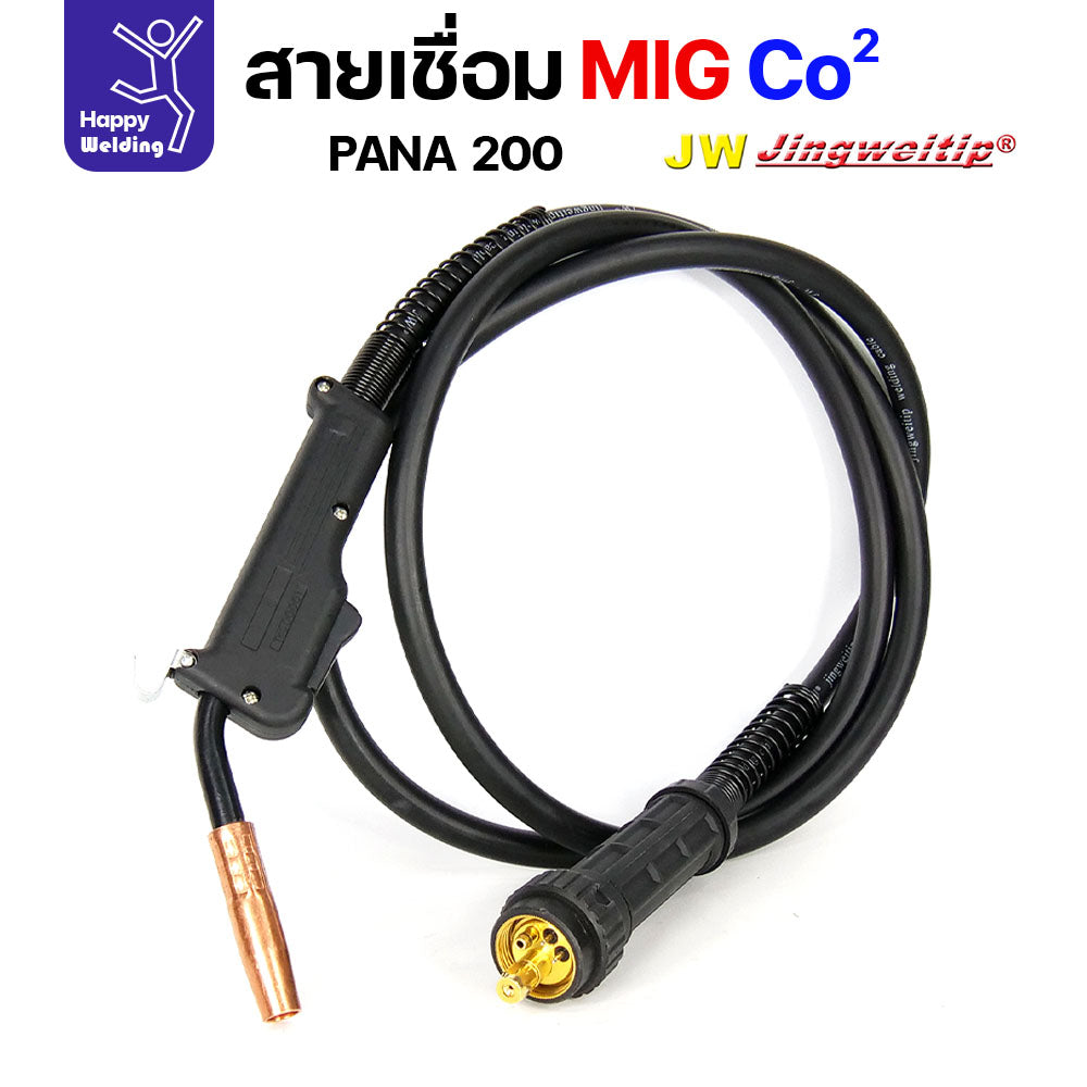 (อะไหล่ ด้ามเชื่อม MIG PANA200) รวมอะใหล่ทุกชิ้นของด้ามเชื่อมมิก PANA รุ่น 200 เลือกซื้อได้ไม่ผิดรุ่น ครบที่สุด