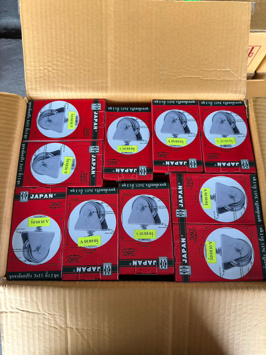 (ยกลัง 20ลูก) CH.SC ล้อสปริง ขาล้อหมุน 360 องศา เหล็กชุบกัลวาไนซ์ (ขนาด 3 นิ้ว ร่องฉาก) เหมาะสำหรับเดินบนฉาก 1-2 นิ้ว