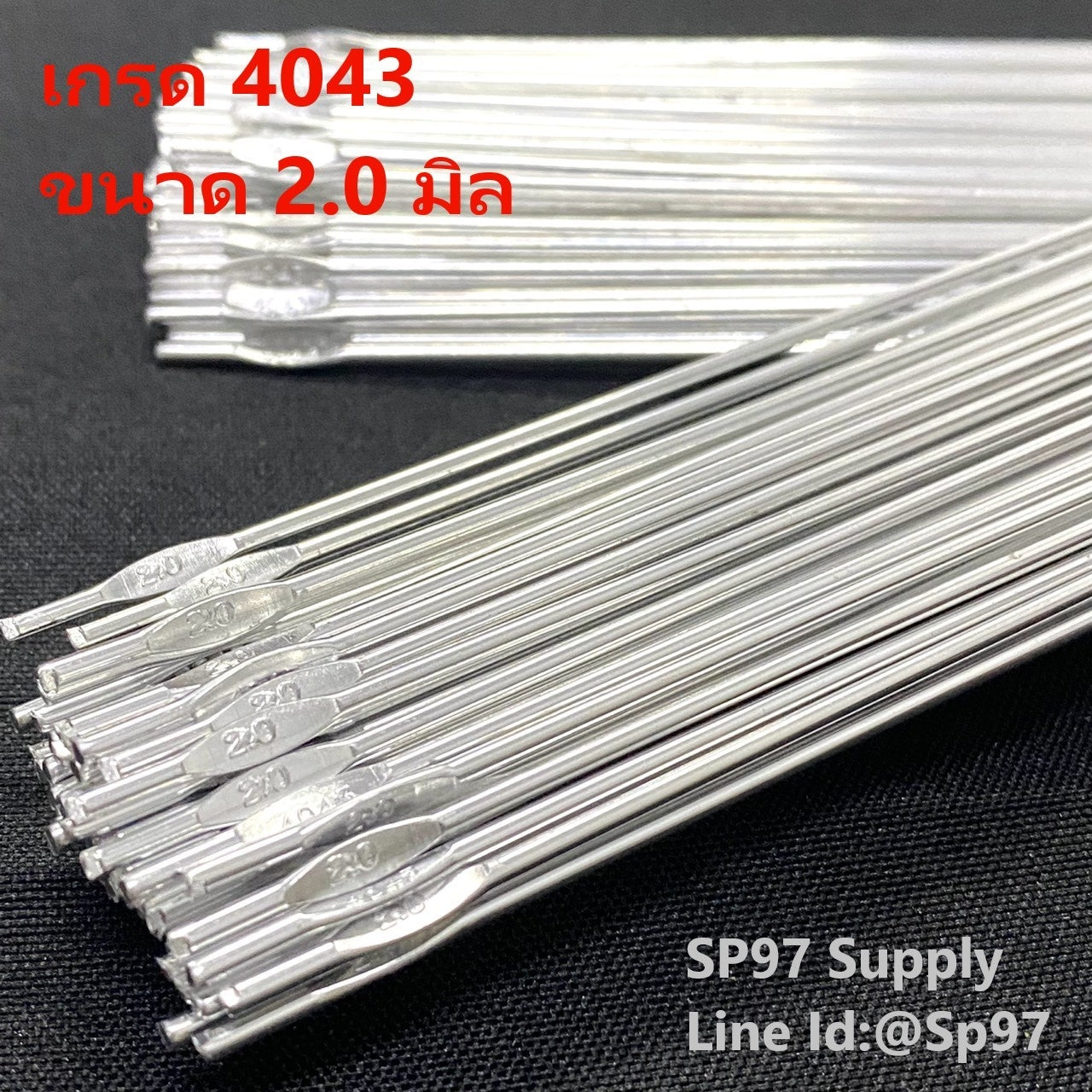 JW ลวดเชื่อมอลูมิเนียม ลวดเชื่อมมิเนียม ลวดมิเนียม ลวดอลู ลวดติ๊ก TIG ROD เกรด4043 ขนาด2.0 มม ยาว 1เมตร