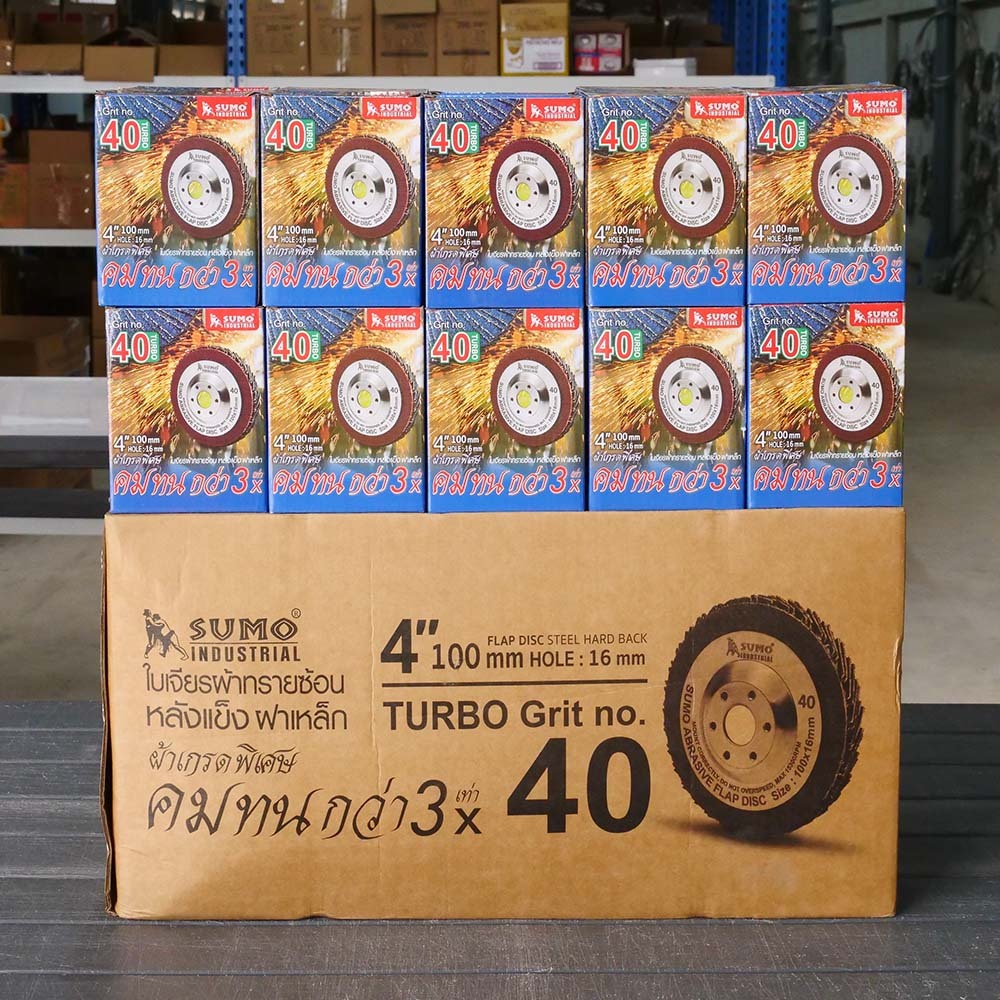 (เต็มลัง)SUMO จานทรายซ้อน หลังแข็งจานเหล็ก ทรายสีฟ้า 4" เบอร์ให้เลือก เจียรเหล็ก เจียรสแตนเลส คมดี ใช้ได้จนหมดใบ