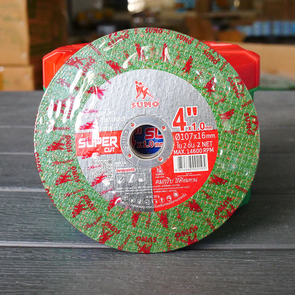 SUMO ใบตัด SUPER CUT สีเขียว 4"x1mmx16mm ใย2 ตัดสแตนเลส ตัดเหล็ก ตัดอลูมิเนียม