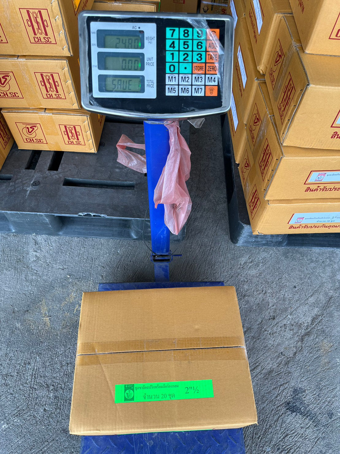 (ยกลัง 20ลูก) CH.SC ล้อสปริง ขาล้อหมุน 360 องศา เหล็กชุบกัลวาไนซ์ (ขนาด 2.5 นิ้ว ร่องกลม) สำหรับเดินบนเพลา 9-15 มิล