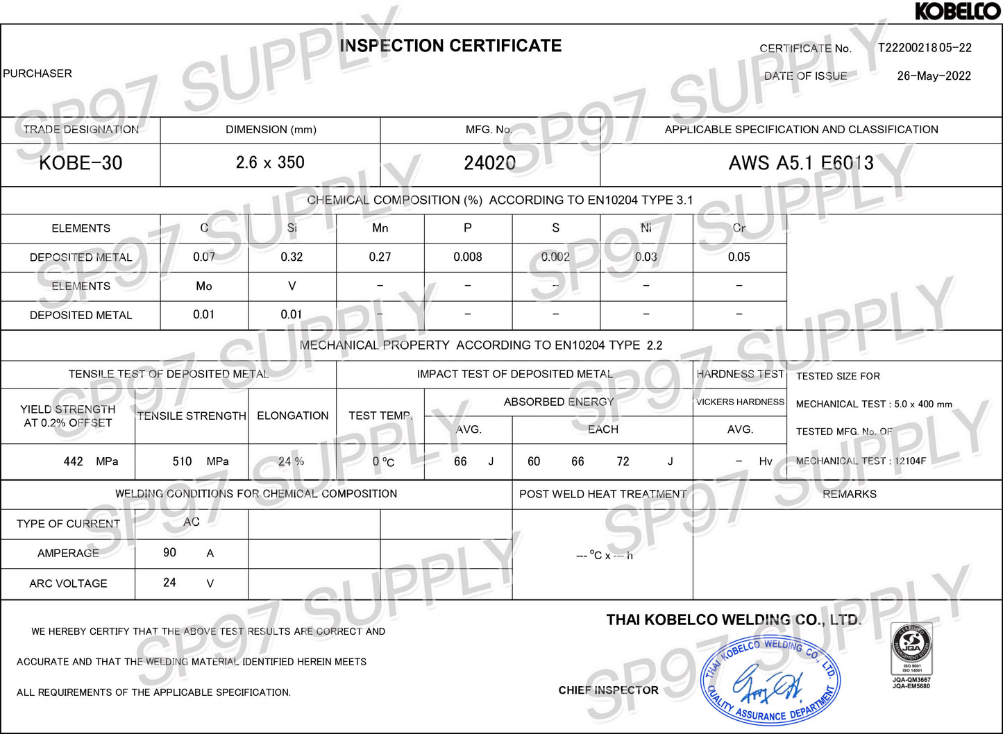 (แพคละ 0.5โล/1โล) KOBE-30 ลวดเชื่อม โกเบ 30 โกเบกล่องขาว สำหรับเชื่อมเหล็ก ของแท้100% มีเซอร์การันตี ขนาด 2.6x350 มิล แบ่งขาย บรรจุในซองสูญญากาศ