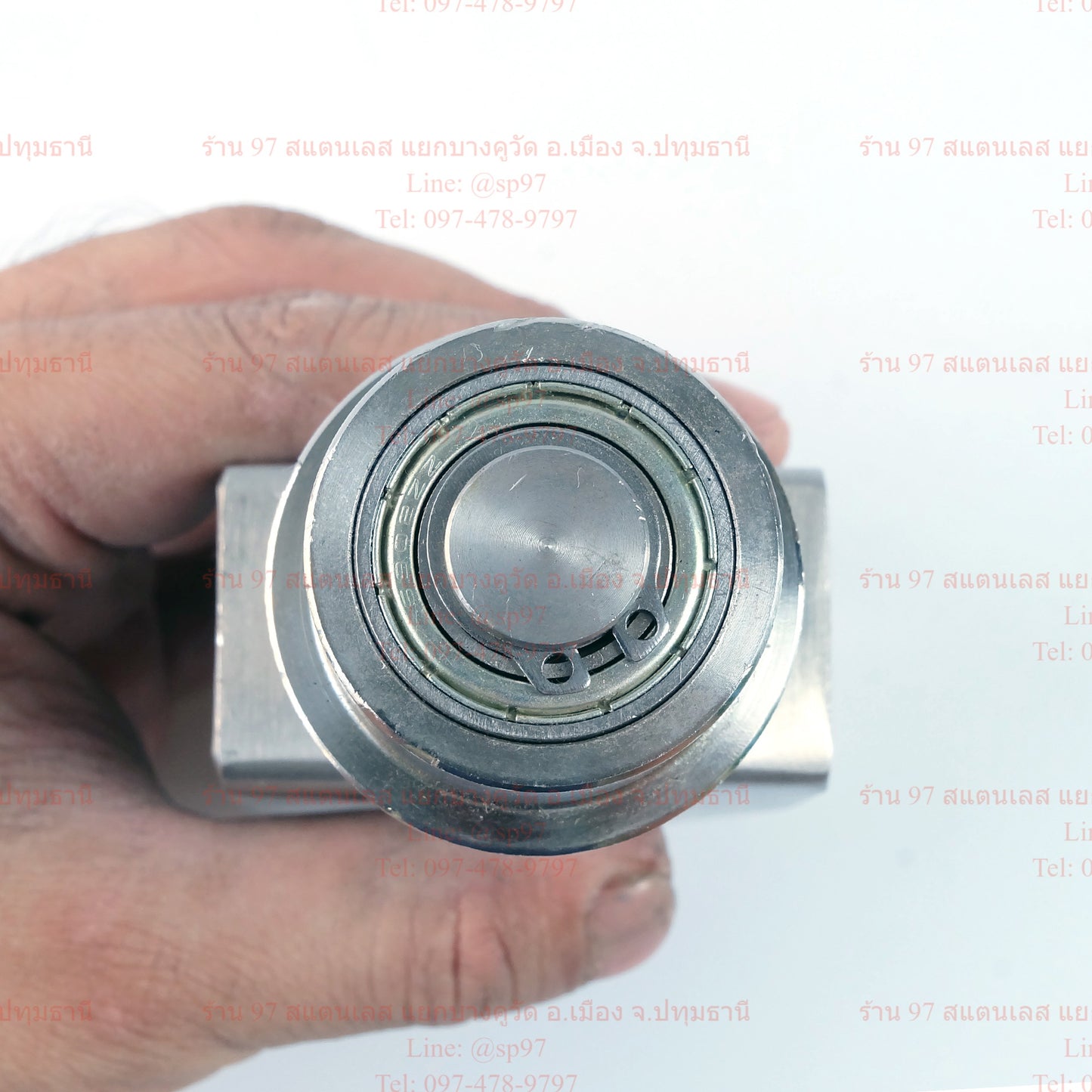 ล้อสปริง ล้อหมุน 360องศา ล้อประตูรางโค้ง สแตนเลส 2.5 นิ้ว (มีสปริง) ไม่ตกราง ร่องกลม