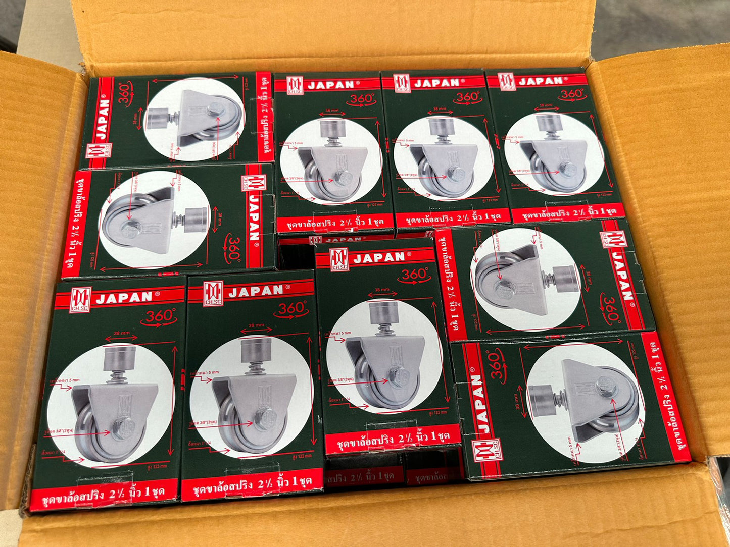 (ยกลัง 20ลูก) CH.SC ล้อสปริง ขาล้อหมุน 360 องศา เหล็กชุบกัลวาไนซ์ (ขนาด 2.5 นิ้ว ร่องกลม) สำหรับเดินบนเพลา 9-15 มิล