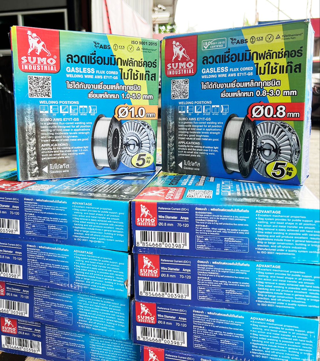 SUMO ลวดเชื่อม MIG ฟลักคอร์ E71T-GS (ไม่ใช้แก๊ส) ม้วนละ 5กิโล ขนาด 0.8 และ 1.0 มิล Gasless Flux Core รวมVAT