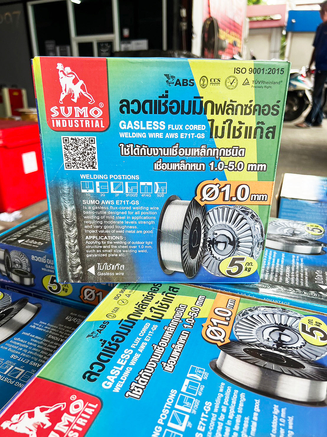 SUMO ลวดเชื่อม MIG ฟลักคอร์ E71T-GS (ไม่ใช้แก๊ส) ม้วนละ 5กิโล ขนาด 0.8 และ 1.0 มิล Gasless Flux Core รวมVAT
