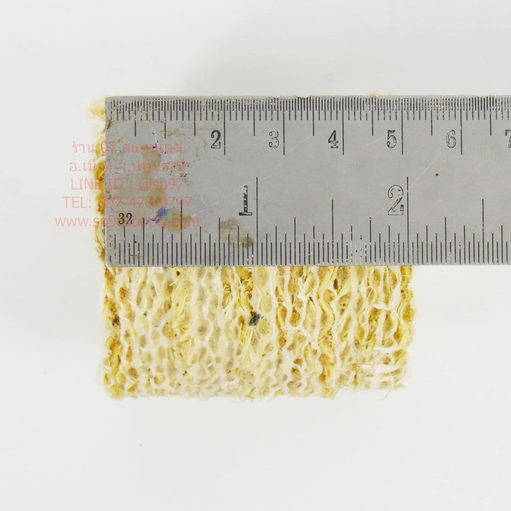 ลูกขัด ผ้าปอ ขัดสแตนเลส 2 นิ้ว x 2 นิ้ว