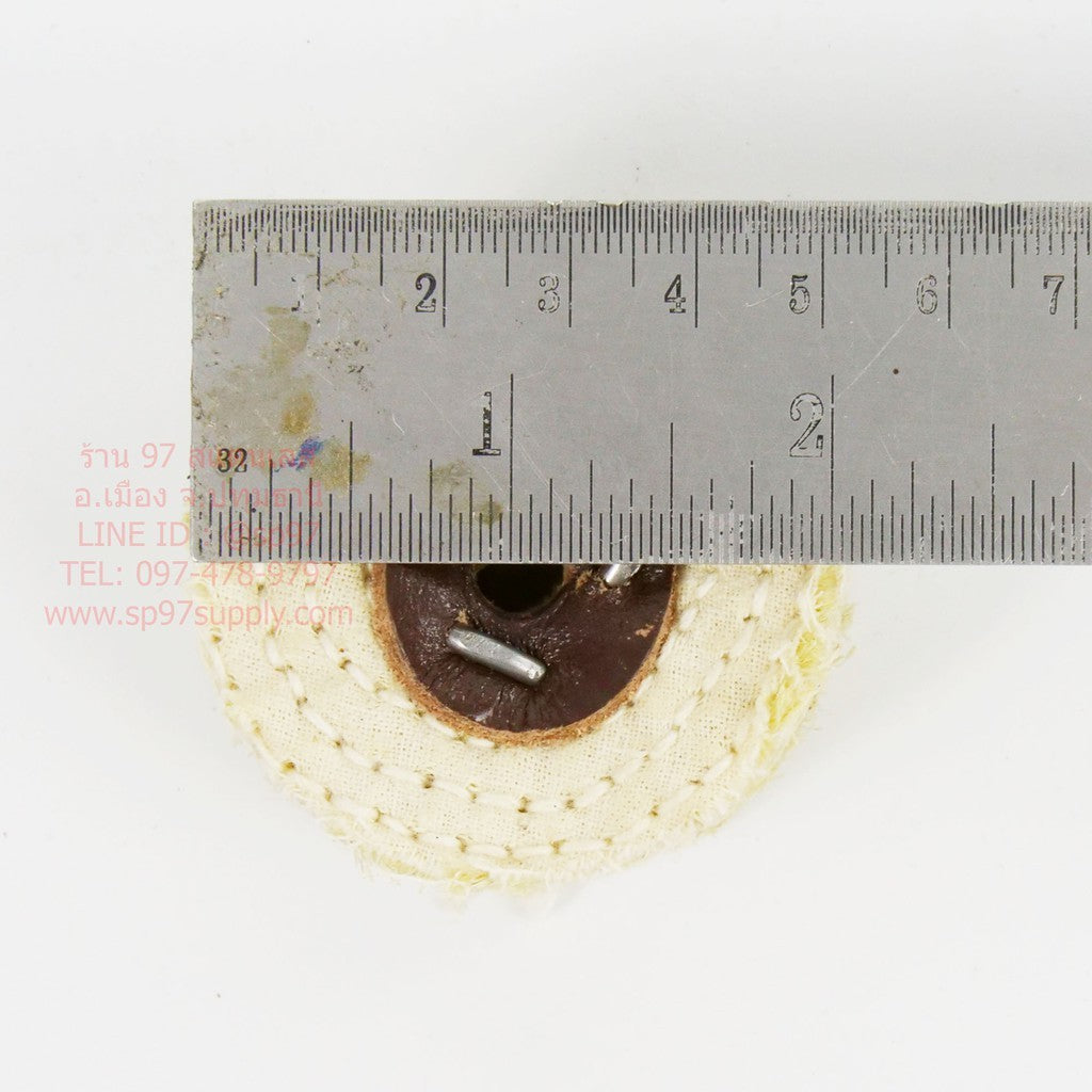 ลูกขัด ผ้าปอ ขัดสแตนเลส ขนาด 2 นิ้ว x 1 นิ้ว ตอกหนัง