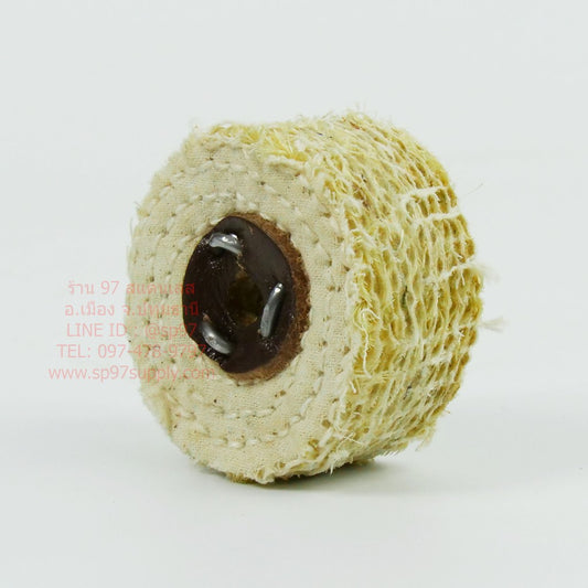 ลูกขัด ผ้าปอ ขัดสแตนเลส ขนาด 2 นิ้ว x 1 นิ้ว ตอกหนัง