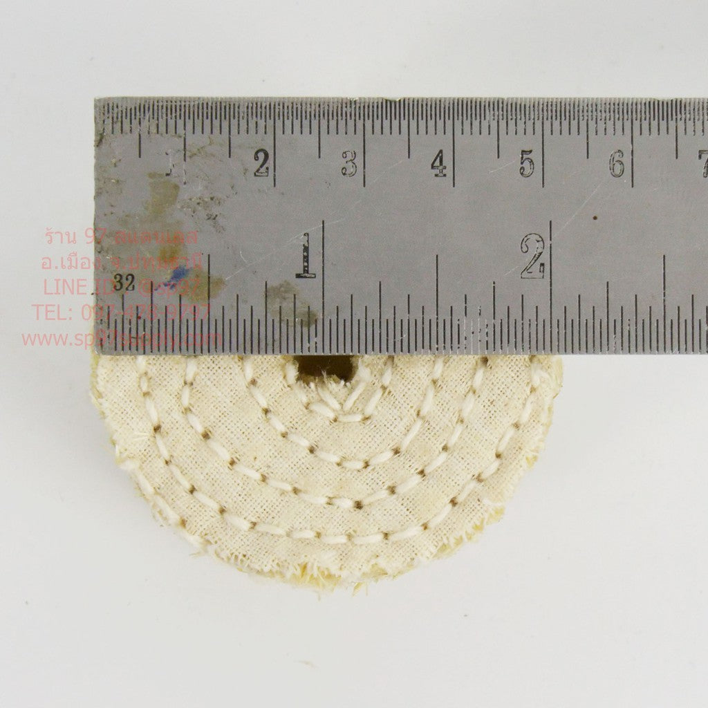 ลูกขัด ผ้าปอ ขัดสแตนเลส 2 นิ้ว x 2 นิ้ว