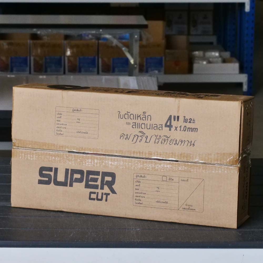 (ยกลัง 400ใบ) SUMO Super Cut  ใบตัด ขนาด 4 นิ้ว สีเขียว ของแท้100%  ตัดเหล็ก ตัดสแตนเลส คมกริบ ไร้รอยไหม้